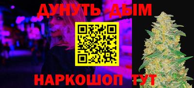 гашик Туймазы