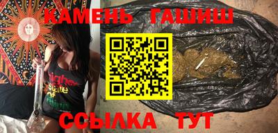 гашик Туймазы