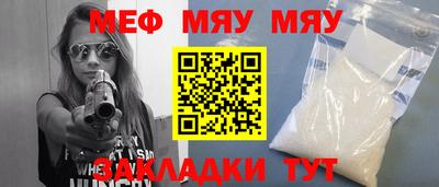 гашик Туймазы